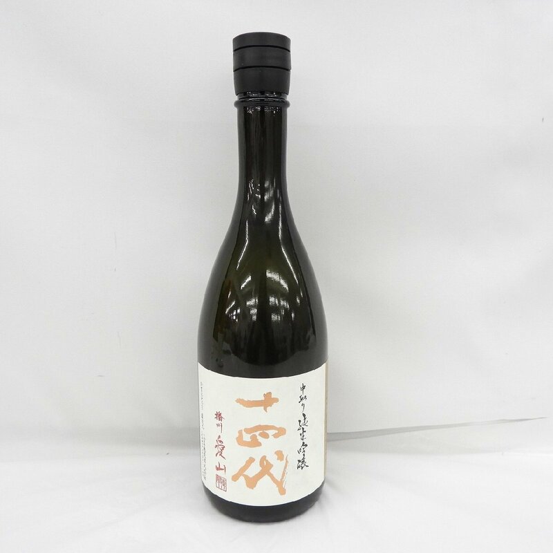 【未開栓】十四代 純米吟醸 中取り 播州山田錦 日本酒 720ml 15% 製造年月：2023年6月 11598871 0609