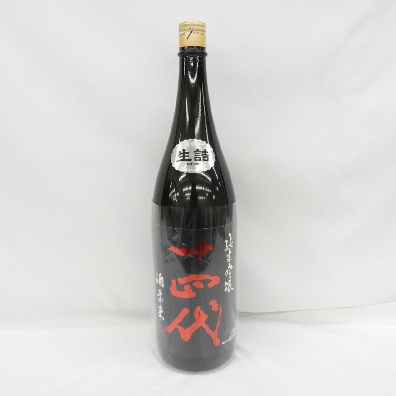 【未開栓】十四代 純米吟醸 酒未来 生詰 日本酒 1800ml 15% 製造年月：2023年10月 11598884 0609