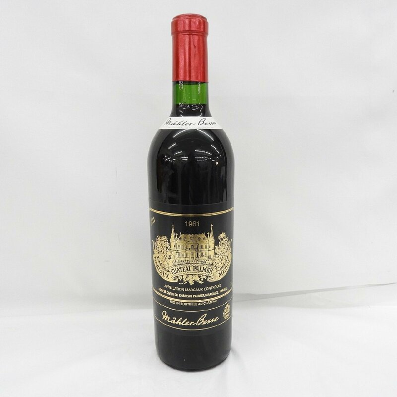 【未開栓】CHATEAU PALMER シャトー・パルメ 1961 マーラー・ベッセ 赤 ワイン 750ml 14%未満 11598257 0610