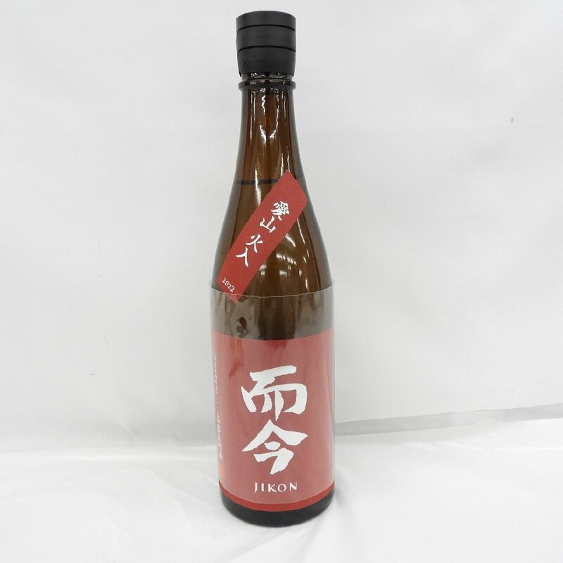 【未開栓】而今 じこん 純米吟醸 愛山 火入 2022 日本酒 720ml 15.5% 製造年月：2023年10月 11596483 0610