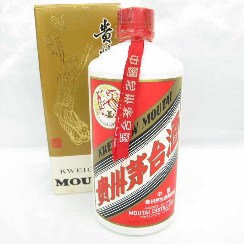 【未開栓】貴州茅台酒 マオタイ酒 天女ラベル 1997 MOUTAI KWEICHOW 中国酒 500ml 53% 882g 箱付 11592541 0610