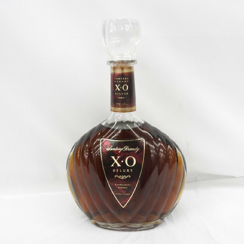 1円～【未開栓】SUNTORY サントリー XO デラックス ブランデー 700ml 40% 11597264 0612