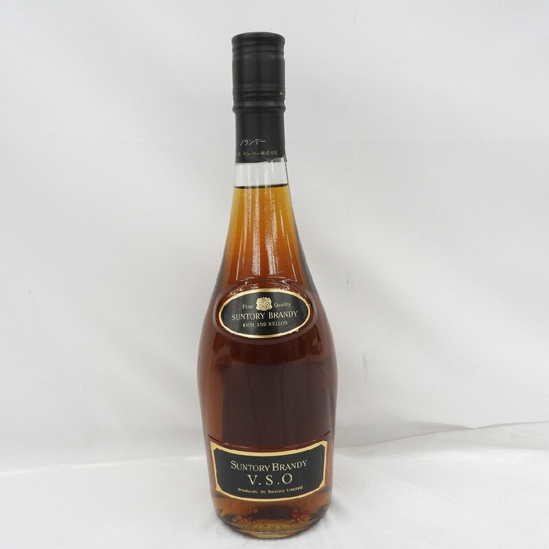 1円～【未開栓】SUNTORY サントリー V.S.O ブランデー 700ml 40% 11585377 0612