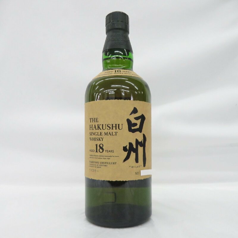 【未開栓】SUNTORY サントリー 白州 18年 シングルモルト 旧 ウイスキー 700ml 43% 11601310 0611