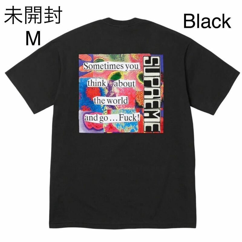 未開封 23fw Supreme Static Tee Black size:M タグ、ステッカー付 Supreme Online 購入 シュプリーム Tシャツ バックプリントブラック 黒