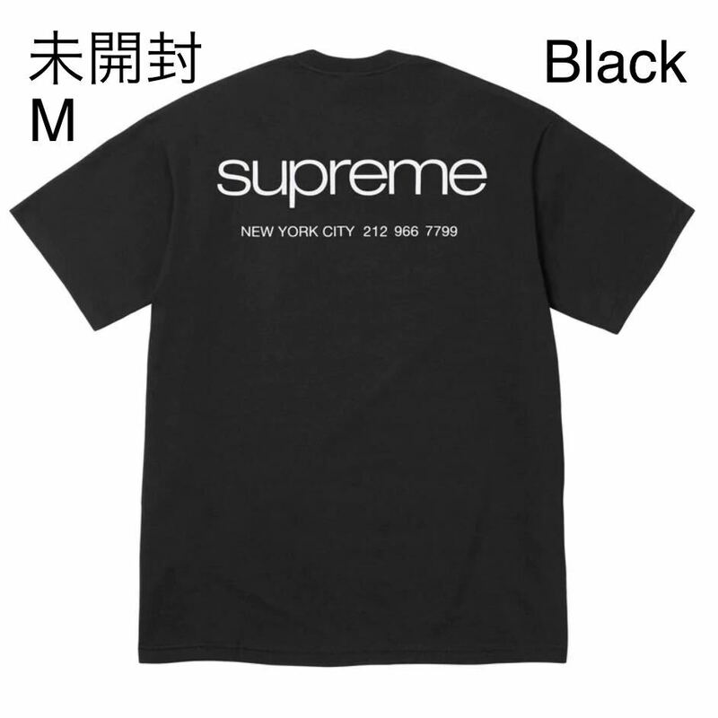 未開封 23fw Supreme NYC Tee Black size:M タグ、ステッカー付き Supreme Online 購入 シュプリーム Tシャツ バックプリントブラック 黒