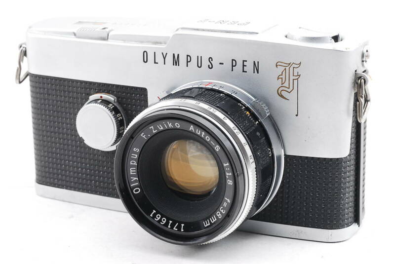 ★良品★ オリンパス OLYMPUS PEN F / F.Zuiko Auto-S 38mm F1.8 ボディ レンズ 完動 ◆861