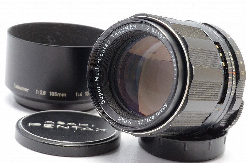 ★美品★ Pentax ASAHI Super-Multi-Coated TAKUMAR 105mm F2.8 M42 lens レンズ ペンタックス 完動 ☆希少付属品☆ ◆333