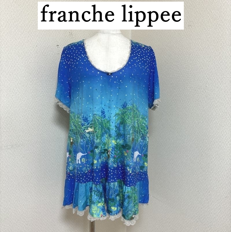 franche lippee フランシュリッペ　夜のジャングル　半袖チュニック　ブルー　青　FL5