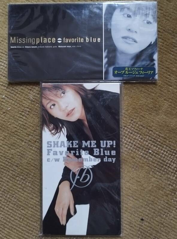 【ご奉仕品】favorite blue / Missingplace＋SHAKE ME UP　2点セット