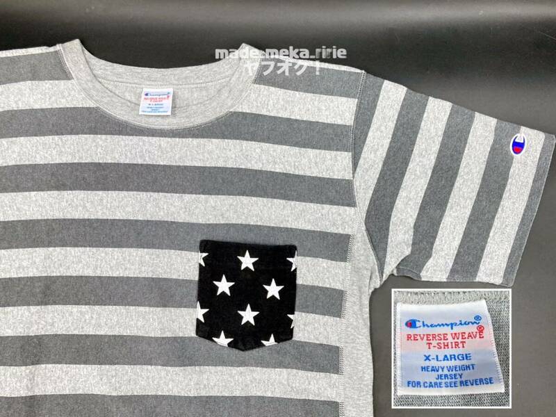 YZ667)古着 Champion REVERSEWEAVE 半袖Tシャツ XLサイズ 現状品/チャンピオン リバースウィーブ ボーダー 星柄 グレー メンズ 霜降り