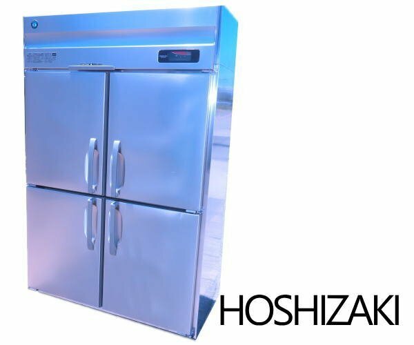 0603F　2018年製　ホシザキ　HOSHIZAKI　HR-120AT-ML　業務用冷蔵庫　