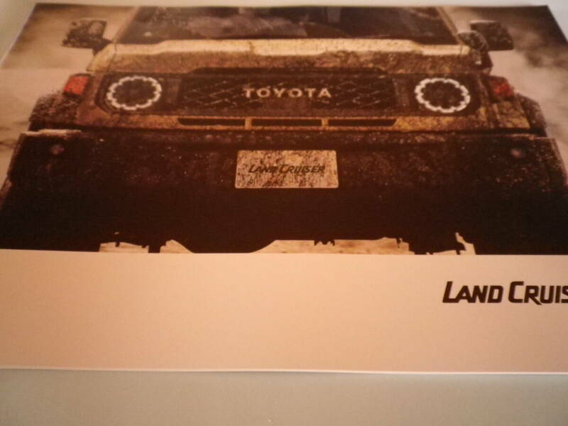 TOYOTA　 LAND CRUISER　　70　ランドクルーザー カタログ