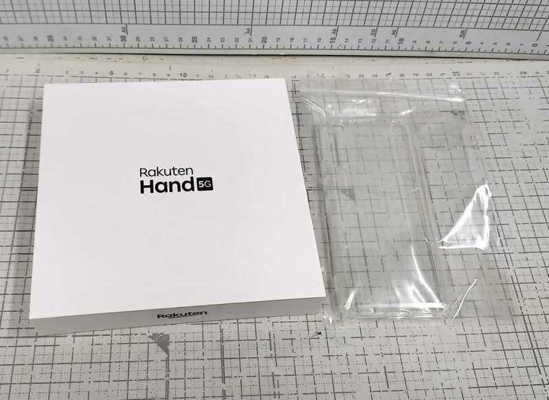 美品、ほぼ未使用品/Rakuten Hand5G/P780/eシム専用端末/128GB/ホワイト/中古品