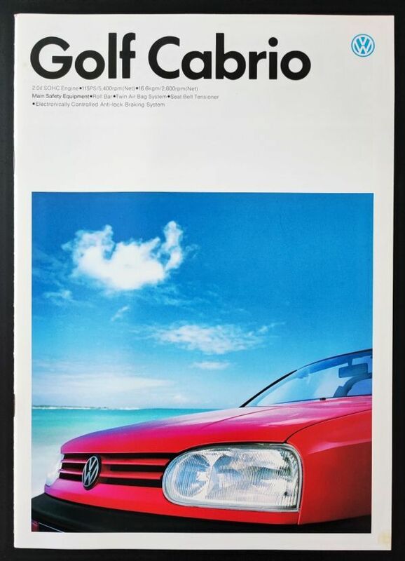 【VW/フォルクスワーゲン・GOLF CABRIO / ゴルフ カブリオ】カタログ/パンフレット/旧車カタログ/絶版車/