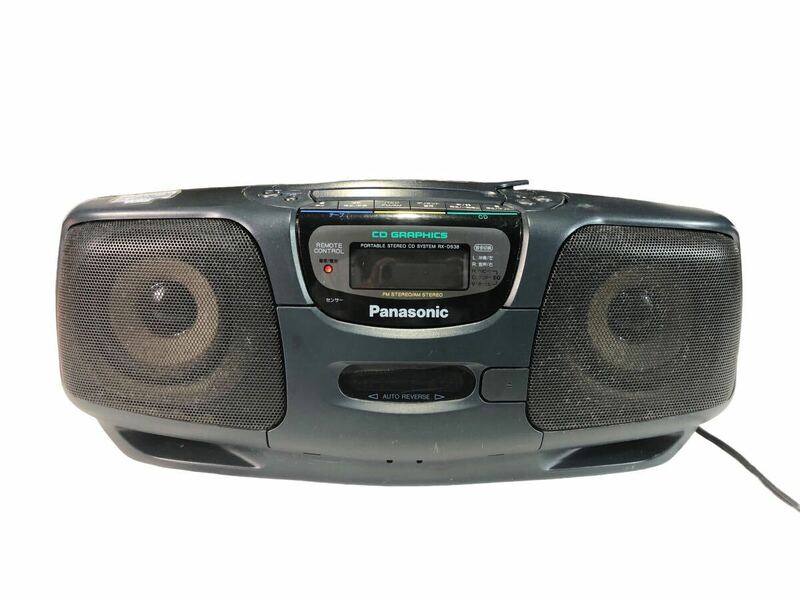 Panasonic パナソニック RX-DS38 CDラジカセ ステレオCDラジカセ ラジカセ 100V 通電◯ ネイビー 中古家電 オーディオ機器 ※ジャンク品