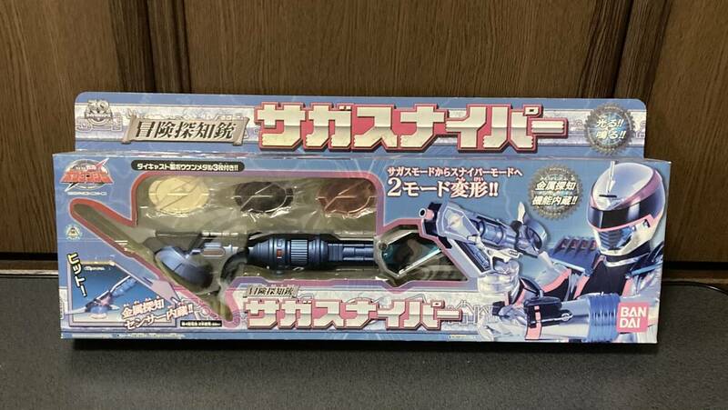 ☆未使用☆ おもちゃ　レトロ　轟轟戦隊ボウケンジャー　DX冒険探知銃　サガスナイパー　