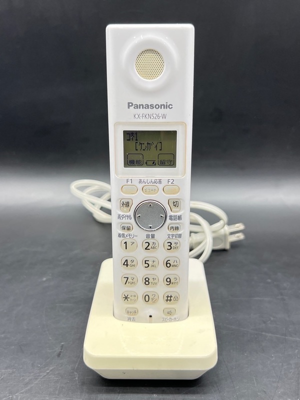 F34〔通電確認済〕Panasonic KX-FKN526-W 電話　子機