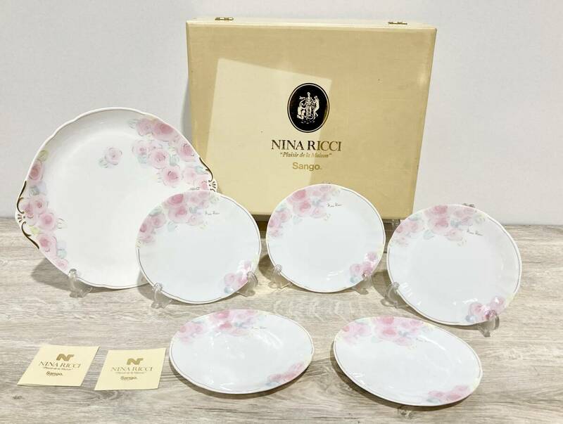 蘇さ(HY653)　洋食器　NINARICCI　ニナリッチ　大皿　1枚　平皿　5枚　セット　箱付き　花柄　中古品　100サイズ