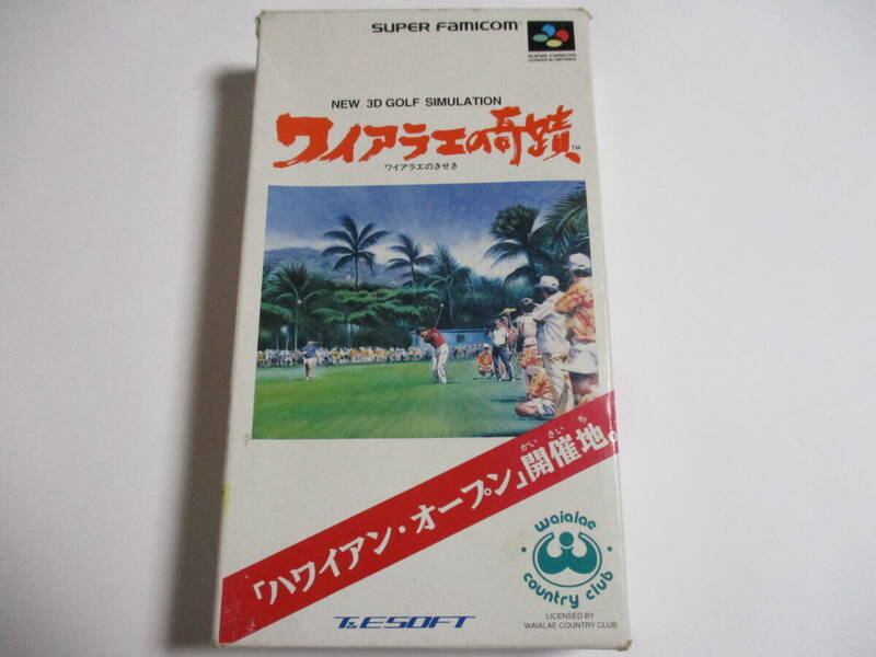 SFC　ワイアラエの奇蹟　箱・説明書付　スーパーファミコンソフト