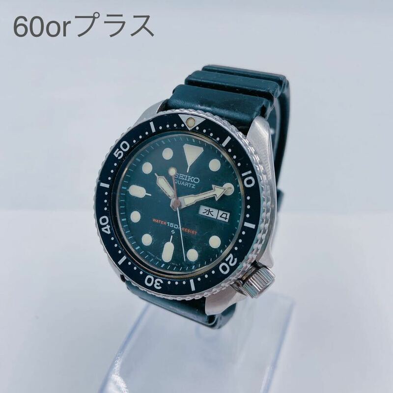 6A133 SEIKO セイコー 腕時計 時計 ダイバー 7548-7000 クォーツ メンズ