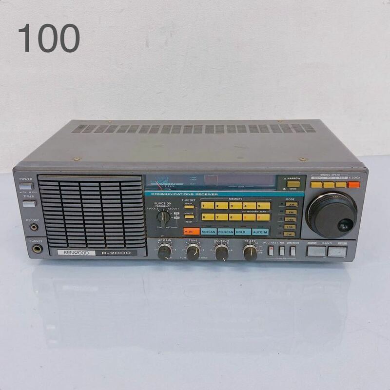 6D073 KENWOOD ケンウッド 通信型受信機 受信機 R-2000 レシーバー ラジオ コミュニケーション 通電確認済