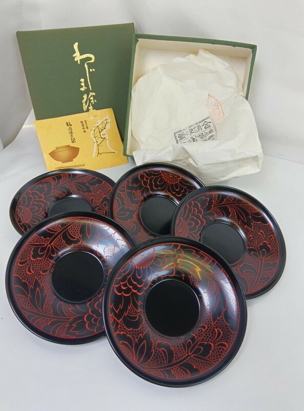 昭和レトロ・輪島塗り茶托セット　○ 茶托 漆器 輪島塗 煎茶道具 天然木製　〔443〕