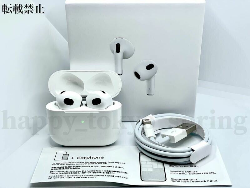 【2024最新】AirPods 第3世代 互換品 Pro20 イヤホン Bluetooth5.3 TWS 充電ケース付 ワイヤレスイヤホン Android iPhoneX 11 12 13 高音質