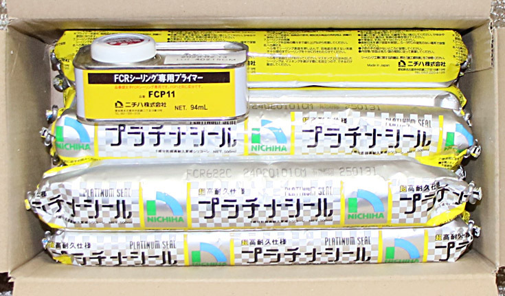 ■ ＜10本+プライマー＞ ニチハ プラチナシール　FCR622C　製造日：2024/2 