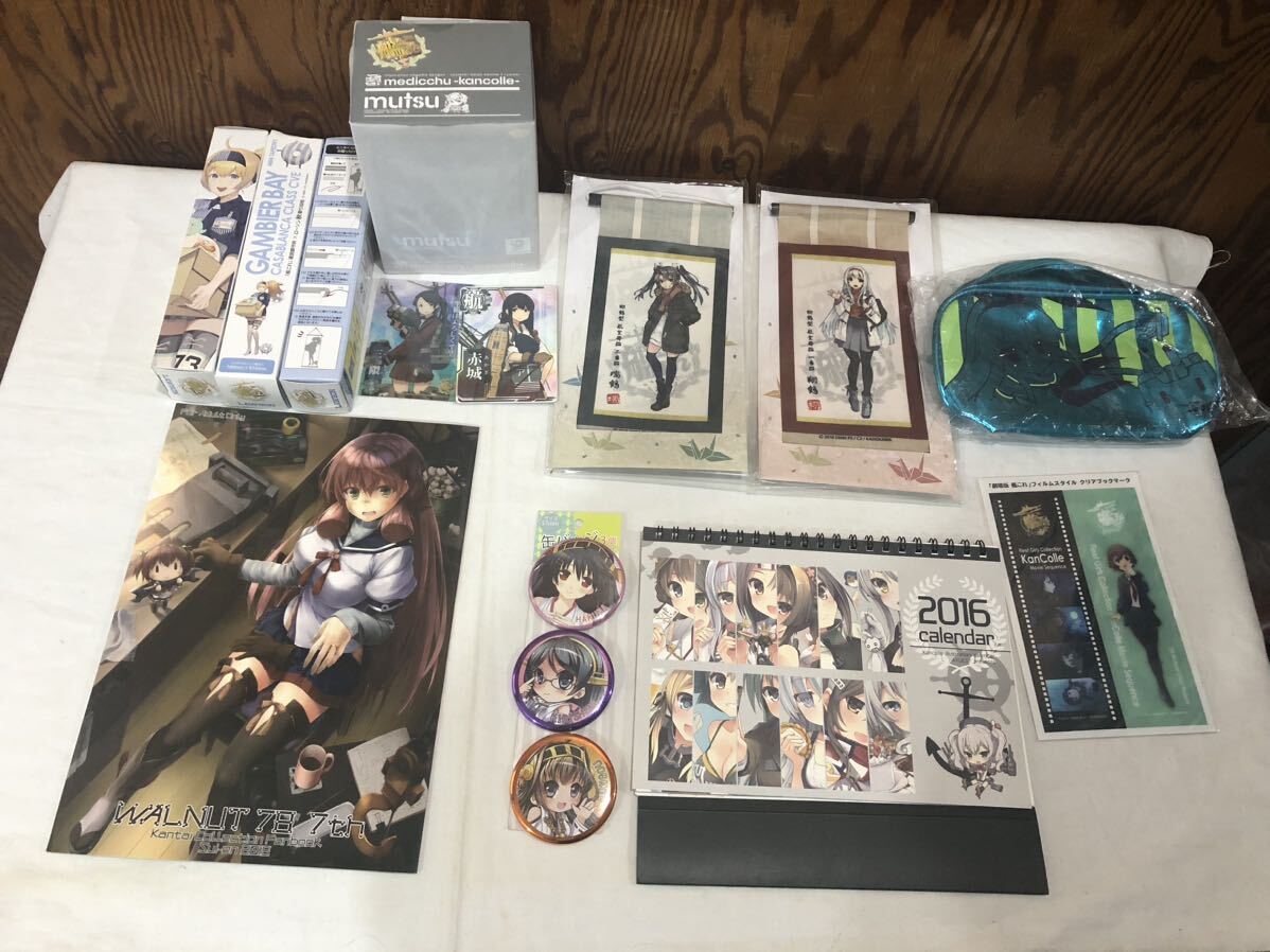 艦隊これくしょん～艦これ～　グッズ　まとめ売り　ミディッチュ 陸奥　フィギュア　ミニ掛け軸　ミニタペストリー　カレンダー　バッジ