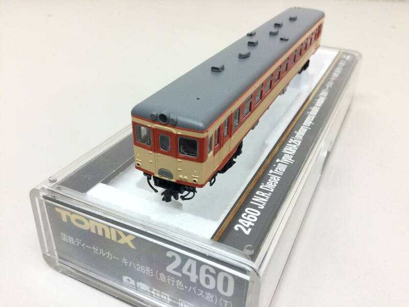 TOMIX トミックス 2460 国鉄ディーゼルカー キハ26形（急行色・バス窓 T車) Nゲージ 鉄道模型