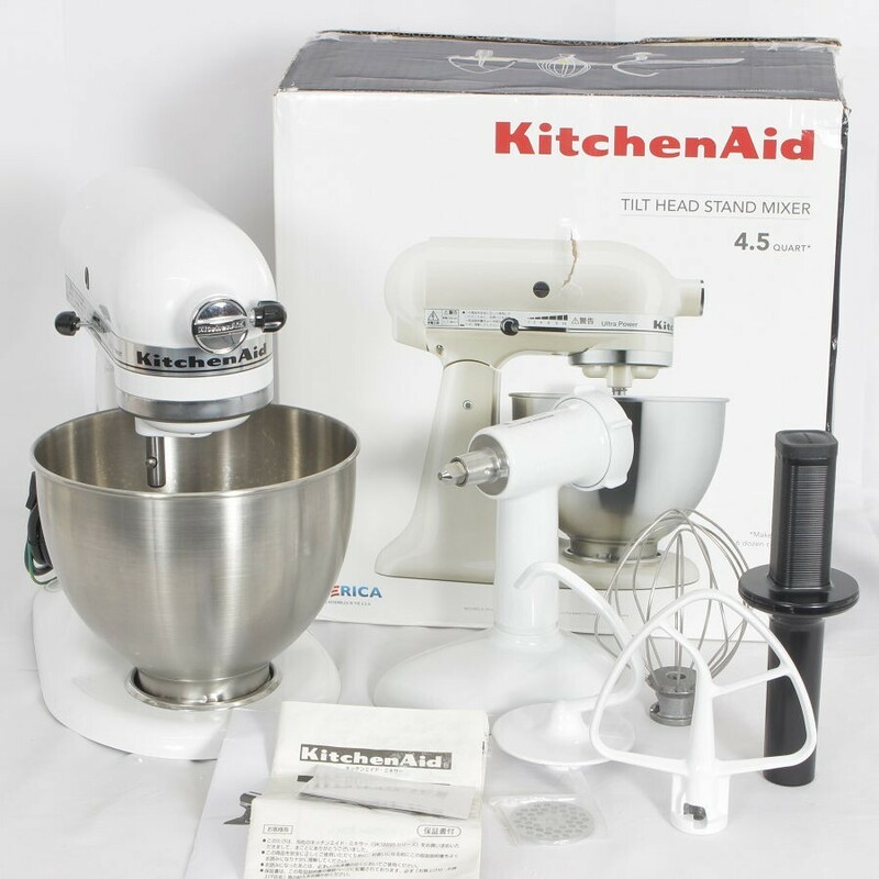 キッチンエイド 9KSM95WH ホワイト 4.3 L クラシック スタンドミキサー KitchenAid 本体