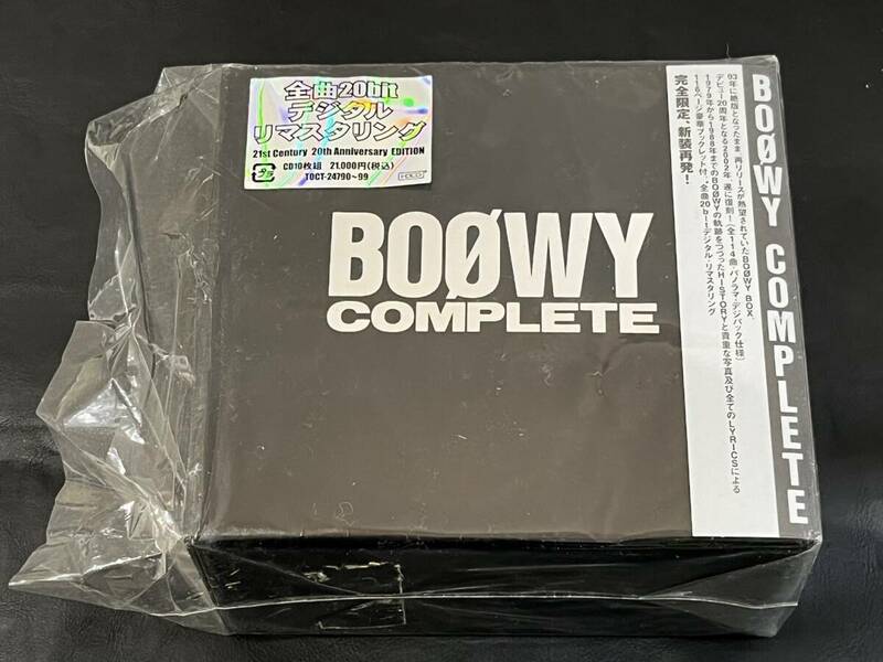 BOOWY COMPLETE 10CD BOX デジタルリマスタリング 冊子未開封　3731