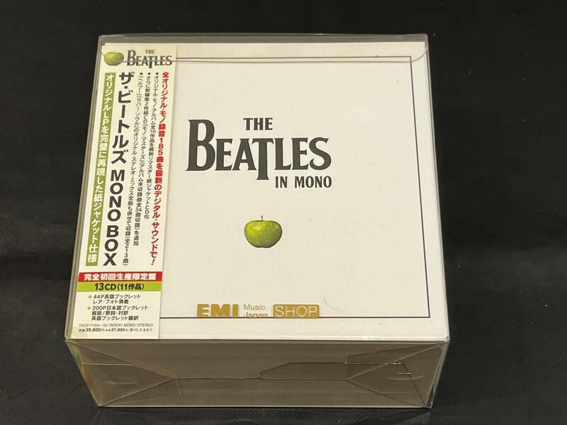 THE BEATLES MONO BOX 13CD 完全初回生産限定盤 CD未開封 ザ・ビートルズ　3732