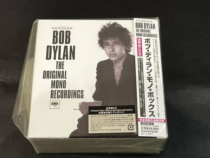 BOBDYLAN ボブディラン モノボックス 8CD 完全初回生産限定盤 CD未開封　3733