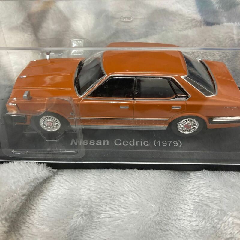 国産名車コレクション 1/43 日産　セドリック　1979