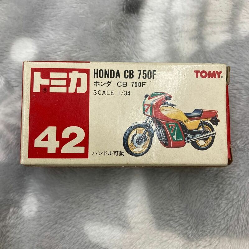 トミカ №42 ホンダ CB 750F　外箱保管焼け