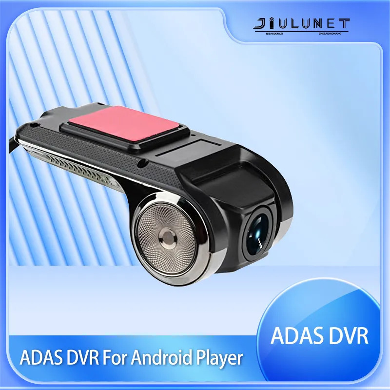 大人気 車載DVDプレーヤー 運転レコーダー Android フルHD USB 32GB 128GB Tfカード ドライブレコーダー