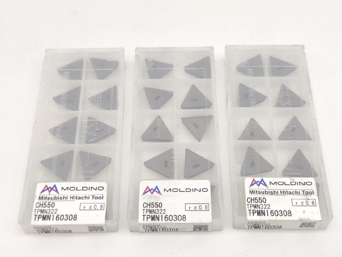 インボイス対応 3箱 30個セット ケース汚れあり 新品 MOLDINO CH550 TPMN160308