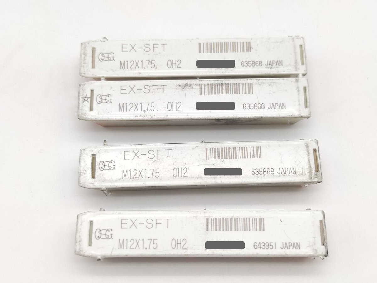 インボイス対応 箱汚れあり 4点セット 未使用 OSG EX-SFT M12x1.75 OH2
