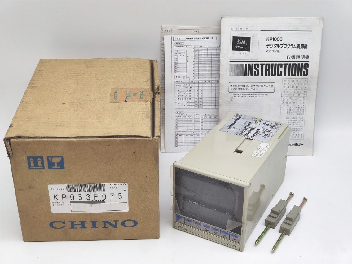 インボイス対応 箱汚れ・いたみあり 中古 CHINO チノー KP053F075