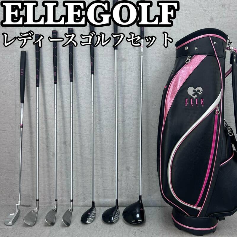 BRIDGESTONE　ブリヂストン　ELLE GOLF　レディースゴルフ7本セット　ハーフ　カーボン　L　右利き用　キャディバッグ　ヘッドカバー