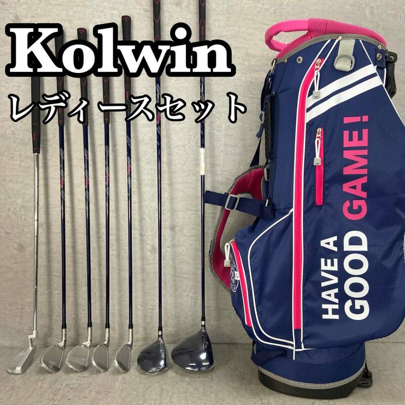 未使用品　Kolwin　コルウィン　レディースゴルフ7本セット　L　右利き用　キャディバッグ　ヘッドカバー　初心者おすすめ　入門用