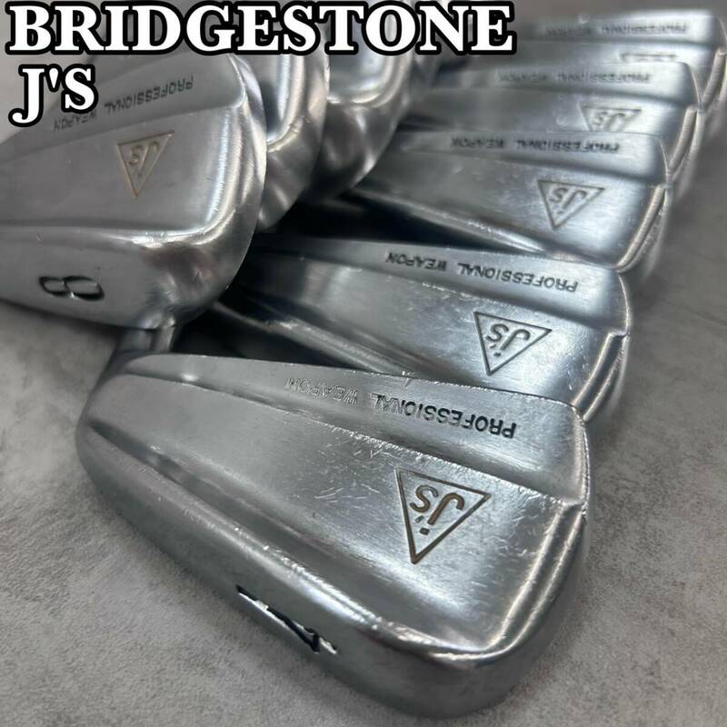 BRIDGESTONE　ブリヂストン　JS　メンズアイアン10本セット　カーボン　S　右利き用　マッスルバッグ