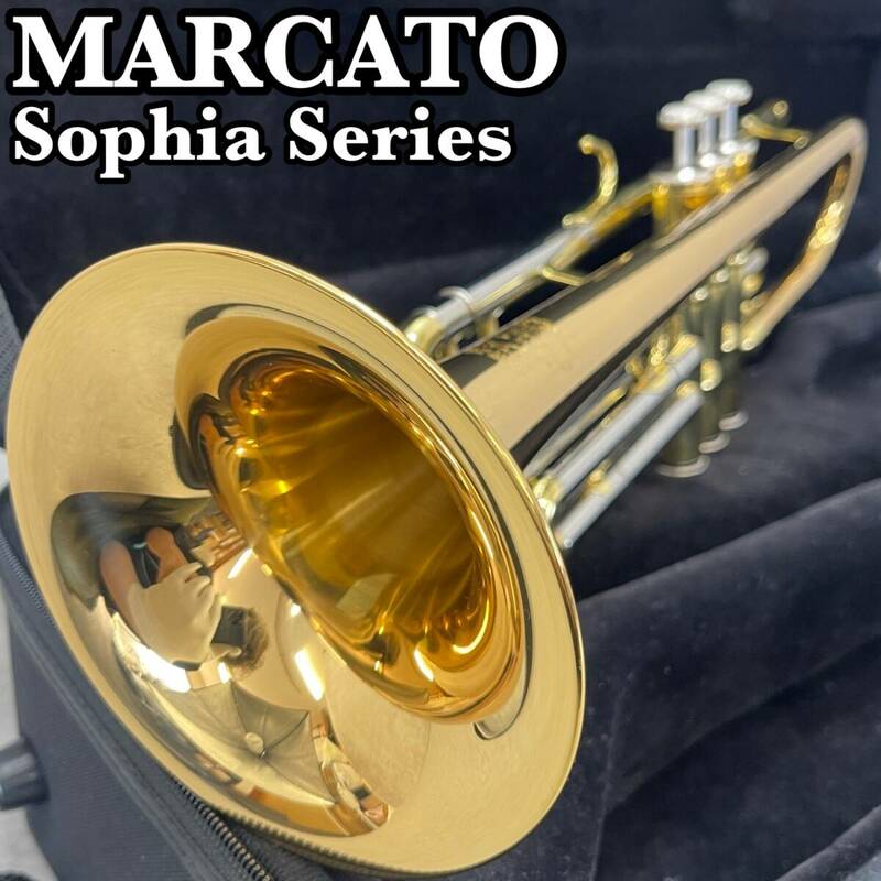 MARCATO　マルカート 下倉楽器　ソフィアシリーズ　トランペット trumpet 管楽器　マウスピース　セミハードケース　初心者おすすめ