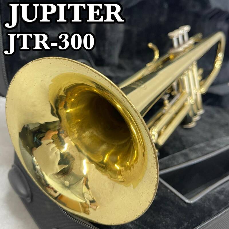 JUPITER　ジュピター　JTR-300　トランペット trumpet 管楽器　ゴールドラッカー　セミハードケース　初心者おすすめ