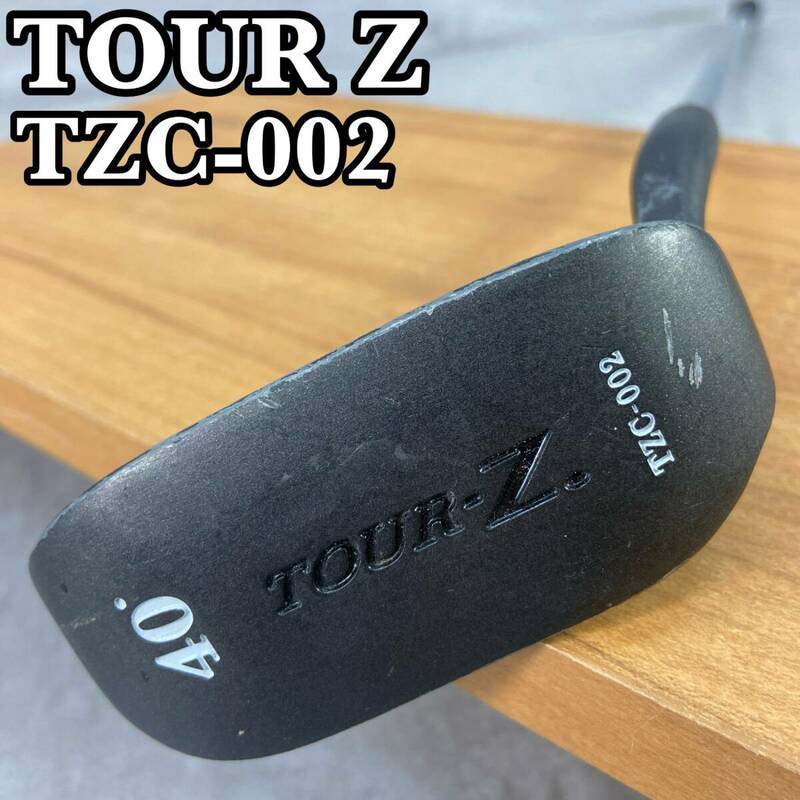 TOURーZ 　TZC-002　メンズゴルフ　CHIPPER　チッパー　40°　35インチ　右利き用