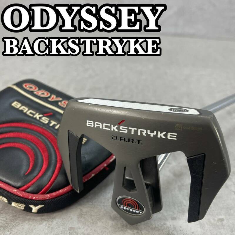 ODYSSEY　オデッセイ　BACKSTRYKE　D.A.R.T　バックストライク　メンズゴルフ　パター　PT　　右利き用　33インチ　ヘッドカバー