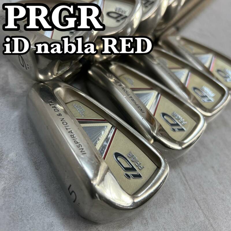 PRGR　プロギア　iD　nabla　RED　ナブラレッド　メンズアイアン8本セット　カーボン　R2　右利き用