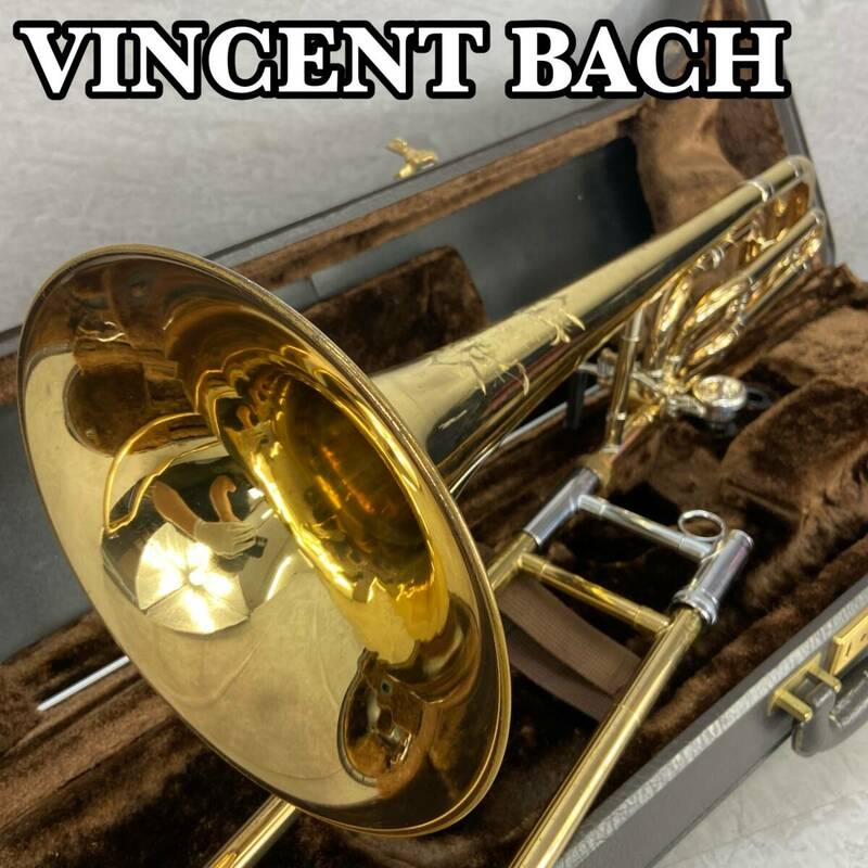 VINCENT BACH　ヴィンセントバック　テナーバストロンボーン TenorBass　Trombones 金管楽器　中細管　TB200B　ハードケース